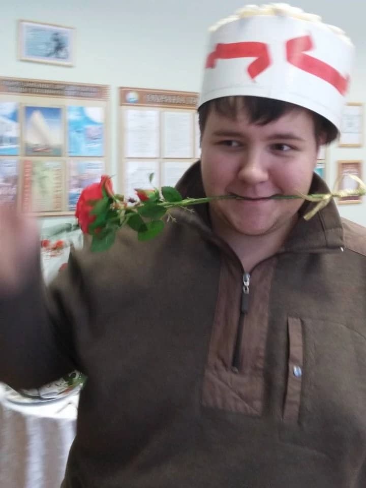 Дима в юности